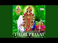 Download Lagu Maayanai Mannu