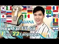 Download Lagu How far I'll go (Moana) Multi-Language Cover in 22 Different Languages - Travys Kim