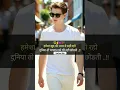Download Lagu Hamesha Khud Ki Nazar Me Sahi Raho 😊 #shorts #trending #shayari #quotes #2024 #viralshorts #status