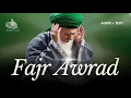 Download Lagu Shaykh Hisham Kabbani \u0026 Imam Sahib Mahamadou: Qiyam al-Layl and Fajr Adab