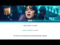 JIMIN Like Crazy Lyrics (지민 Like Crazy 가사) (Color Coded Lyrics)