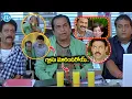 Lagu Venkatesh And Brahmanandam non Stop Back To Back Comedy | #idreambhadradri