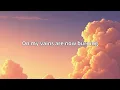 Vicoka, Wizard Chan - SPIRIT (Lyrics)