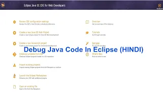 How To Debug Java Program in Eclipse How To Add Break Point in Java Code in HINDI