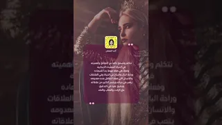 كيف تتقن فن التغافل في العلاقات بطريقة صحيحة فع الة 