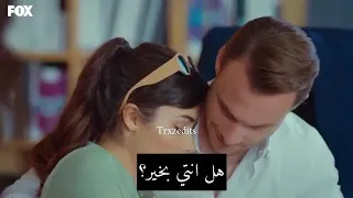 إغماء ايدا وخوف سركان عليها لقطة رومانسية انت اطرق بابي 