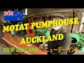Download Lagu New Zealand   MOTAT Pumphouse