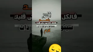 اغاني حزينه اغاني حزينه جدا جدا لدرجة البكاء حالات حزينه جدا جدا لدرجة البكاء اغنيه حزينه جدا دندنها