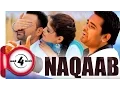 Lagu NAQAAB - MASHA ALI || New Punjabi Songs 2016 || MAD4MUSIC