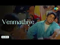 Venmathiye - lyrical song | Minnale | Madhavan, Reema Sen | Harris Jayaraj | Gautham Menon
