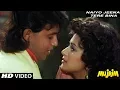 Download Lagu Naiyo Jeena Tere Bina | Mohammed Aziz, Sadhana Sargam | Mujrim Song HD