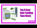 Top 5 Best Auto Totaling Time Clock