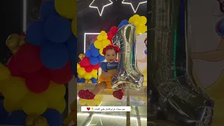 ادخلو هنا الفيديو كامل 