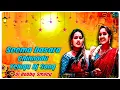 Download Lagu Seema Dasara chinnodu. Telugu new treading folk Song Mix by DJ BOBBY SMILEY