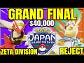 Download Lagu $50,000 GRAND FINAL Zeta Division vs Reject - Japan Championship | Pokemon Unite