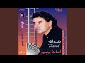 Download Lagu Sultan Kbeer