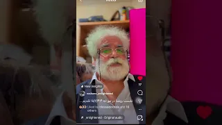 ناصر طاهری بشرویه حقیقت اعلی شاه روشنا حضرت درویش وارسته 