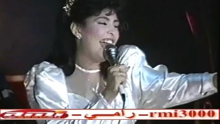 بتغني لمين يا حمام بصوت صابرين دندنها