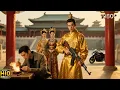 Download Lagu 兵皇穿越古代廢材皇帝，用現代科技手段縱橫帝國，江山美人一個不落！#短劇 #男頻爽劇 #逆襲 #狂雁 #復仇 #覺醒
