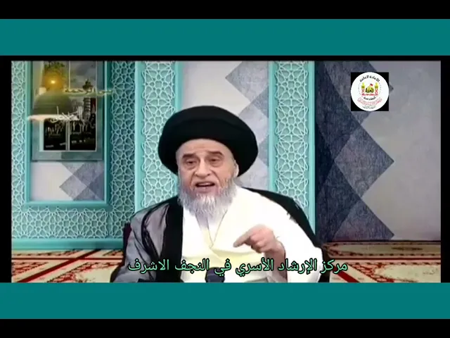 استمع ماهو تكليفك، ،سماحة السيد صباح شبر