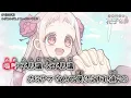 Lagu 【Onボーカル カラオケ歌詞full】かごめかごめ ／ 地縛少年花子くん2 OP2 ／ オーイシマサヨシ