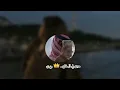 سلطان العماني|مالي غيرك |2023