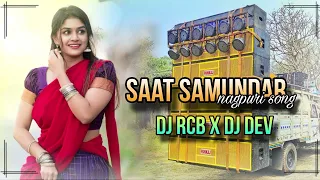 saat samundar nagpuri remix dj rcb daskeary x dj dev official
