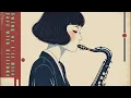 Lagu Lo-fi Jazz for Focus \u0026 Chill — Swing or I’ll Bite (Jazz with Attitude)｜噛みつく夜