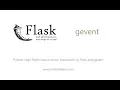 Python High Performance Server framework by Flask and gevent