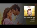 Aaj Ke Baad-Reprise (Audio)SatyaPrem Ki Katha | Kartik,Kiara |Manan Bhardwaj, Himani |Sajid N,Sameer