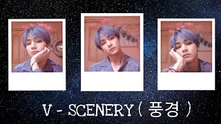 Download BTS V ( 김태형 ) - Scenery Cover ( 풍경 커버 ) MP3