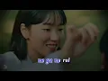 Gather My Tears - Soe Ji-won | Karaoke Easy Lyrics | A Time Called You OST