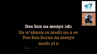 oheneba kissi odo licence lyrics