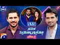 Download Lagu Humayun Saeed (Pakistani Actor) | Hasna Mana Hai with Tabish Hashmi | Ep 365 | @geonews​