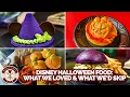 Disney World Halloween Food What We Loved What We d Skip