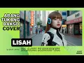 Download Lagu ABANG TUKANG BAKSO - LISAH BLACK KURUPUK FT PENSIUNAN BINTANG LAGA BAND COVER ( parodi )