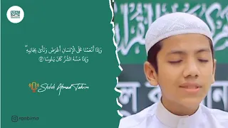 bacaan indah surah al isra 78 89 juara mhq saudi arabia 2022 sholeh ahmad takrim bangladesh