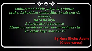 kasidan shehu tijjani rta main duna fa sheihky khatmi miiwani