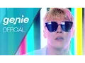 Download Lagu 휘성 WheeSung - 제껴 Hold Over (feat. LE of EXID) Official M/V