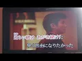 卒業 / 尾崎豊(Yutaka Ozaki) 歌ってみた