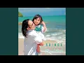Download Lagu Arinda