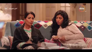 عايدة   انا كل مره بقول خلاص مش هتخانق معاها مبعرفش   حبيبة بابا رشا    أبو العروسة دندنها