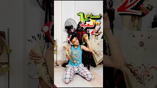 لما اخوك الصغير يلعب بتمساح حقيقي القيصر 
