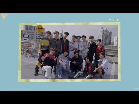 Download MP3 SEVENTEEN(세븐틴) 'Left & Right' M/V BEHIND THE SCENES