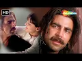 Download Lagu Tujhko Na Dekhun To | Jaanwar (1999) | Akshay Kumar, Aditya Kapadia | Sunidhi Chauhan | Udit Narayan