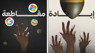                                                     دندنها