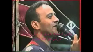 رمضان البرنس التلميذ والأستاذ فيديو كامل اول مره ع اليوتيوب 