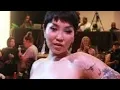 OTA Siren The Wicked Ball in Seattle WA 2026