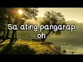 Umagang kay Ganda (Lyrics) by Bamboo