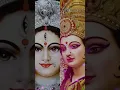 Download Lagu Jay Maa durga shakti chalisa #short #viral #bhaktistatus #shortstatus #trending #viral
